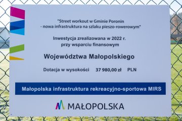 20221130 111559 dscf5771