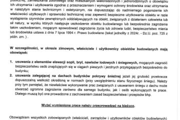 skmc30824101710220