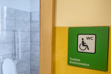 20260129 img6845_1
