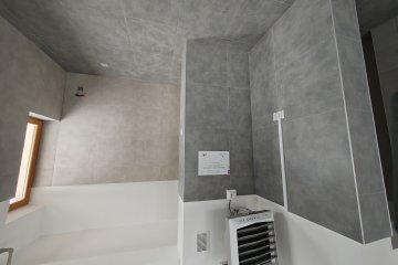 img20251205132713515hdr